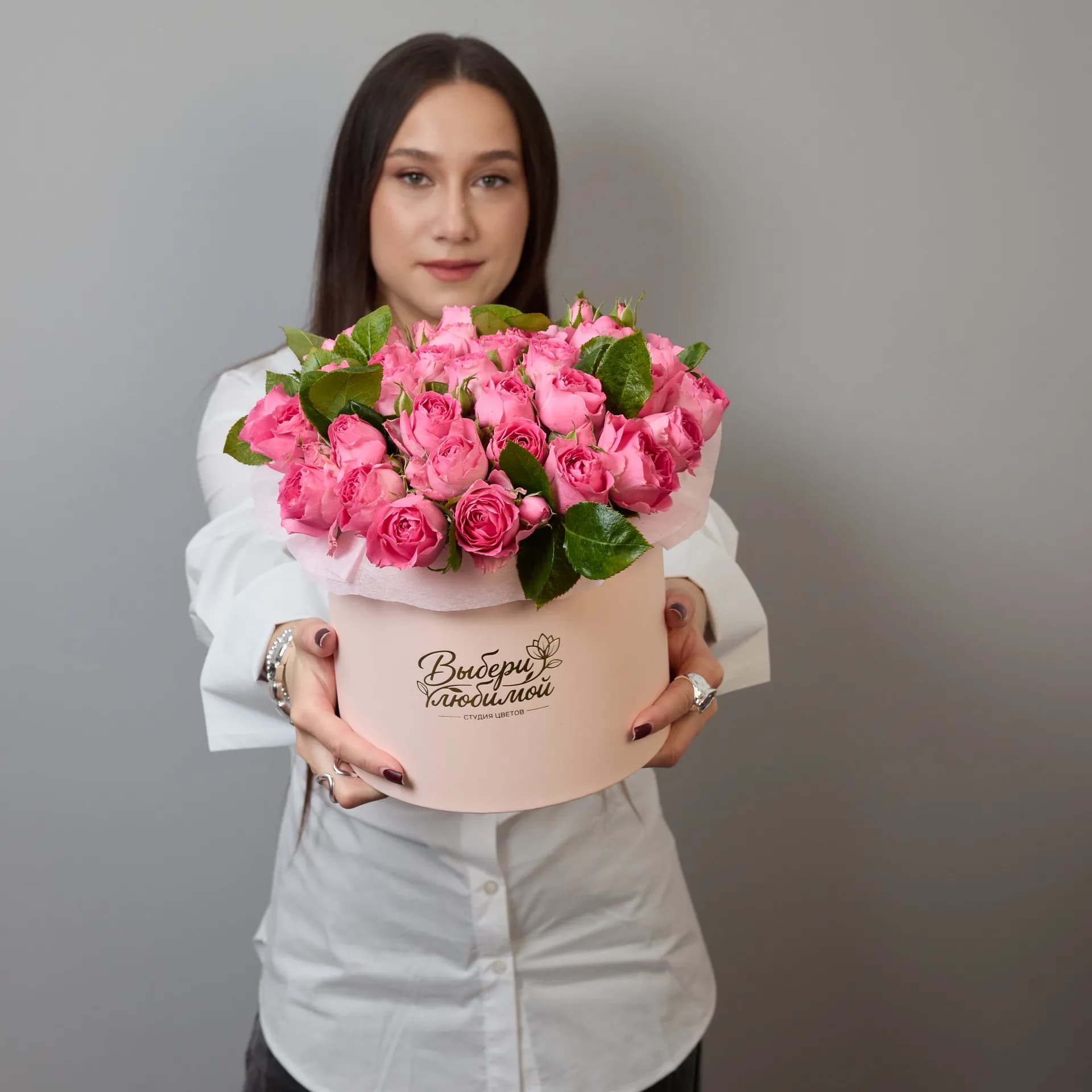 КОМПОЗИЦИЯ 12 - фото 8