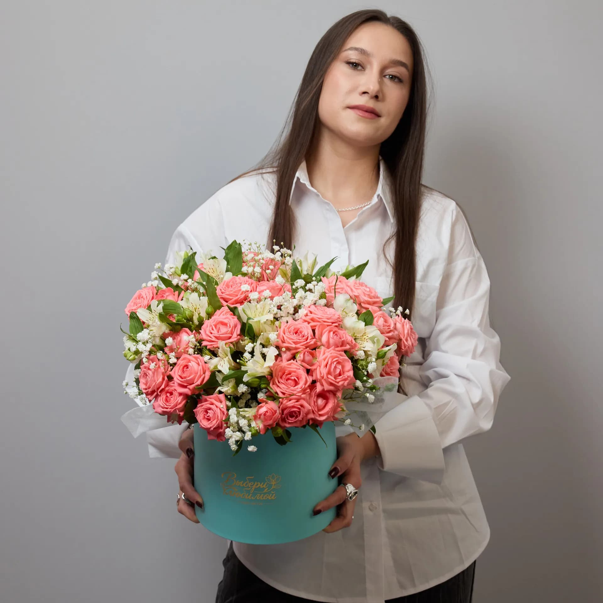 КОМПОЗИЦИЯ БН 8 - фото 2