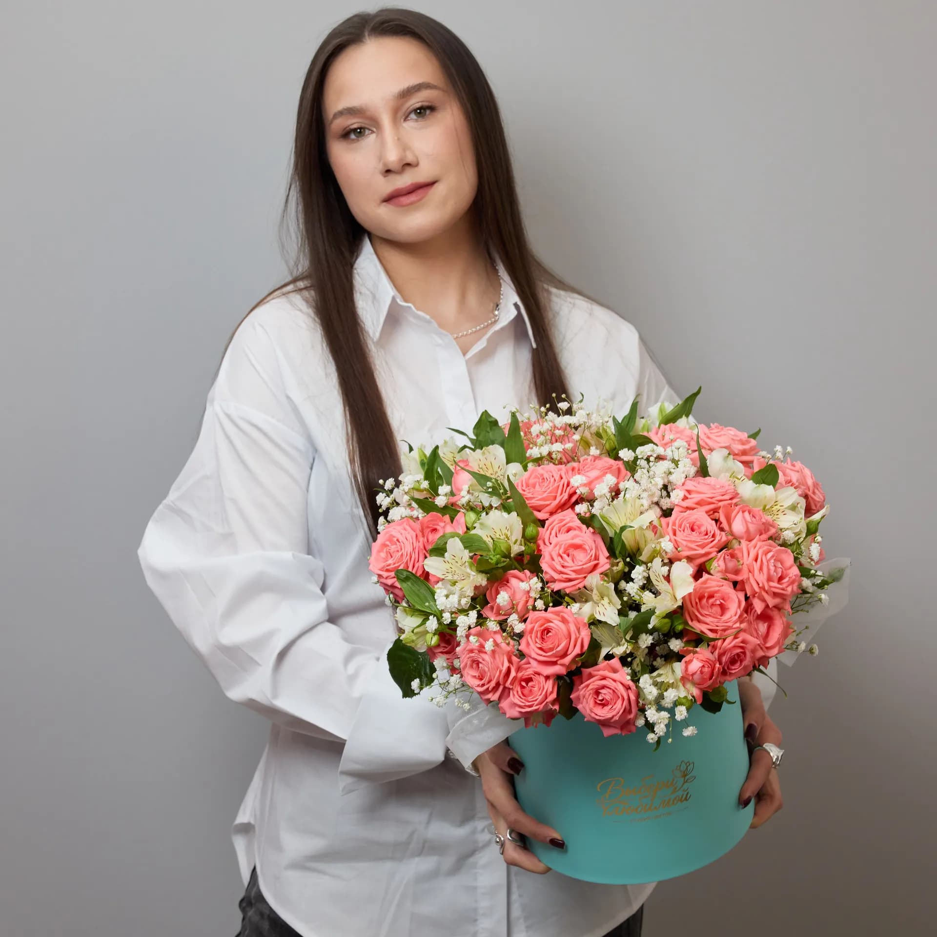 КОМПОЗИЦИЯ БН 8 - фото 3